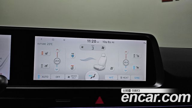 Hyundai Ioniq 6 Long Range Prestige 2023 — фото 32