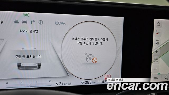 Hyundai Ioniq 6 Long Range Prestige 2023 — фото 35