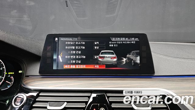 BMW 5 Series (G30) 520d M Sport Package Plus 2017 — фото 16