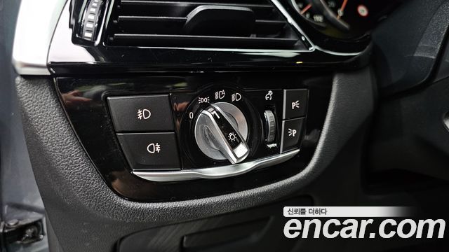 BMW 5 Series (G30) 520d M Sport Package Plus 2017 — фото 18