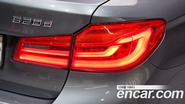 BMW 5 Series (G30) 520d M Sport Package Plus 2017 — фото 23