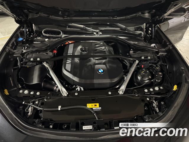 BMW 7 Series (G70) 750e xDrive M Sport 2024 — фото 6