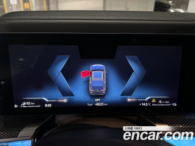 BMW 7 Series (G70) 750e xDrive M Sport 2024 — фото 8