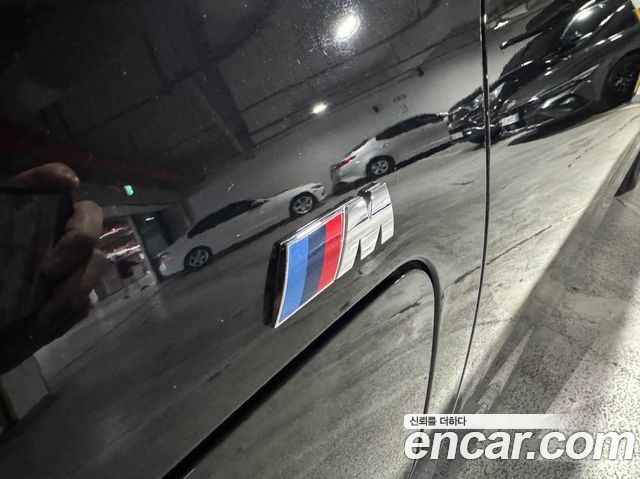 BMW 7 Series (G70) 750e xDrive M Sport 2024 — фото 18