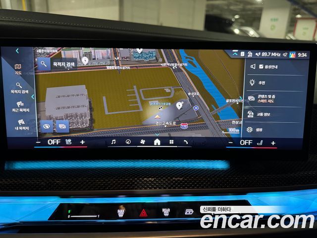 BMW 7 Series (G70) 750e xDrive M Sport 2024 — фото 20