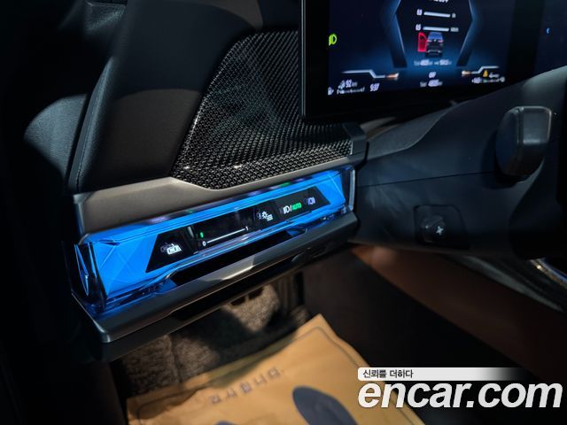 BMW 7 Series (G70) 750e xDrive M Sport 2024 — фото 21