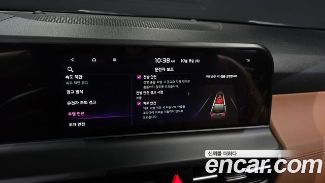 Kia Seltos Gasoline 1.6 Turbo 2WD Signature 2026 — фото 16