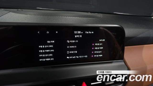 Kia Seltos Gasoline 1.6 Turbo 2WD Signature 2026 — фото 17