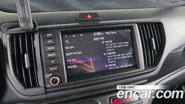 Kia Ray Signature X Line 2026 — фото 29