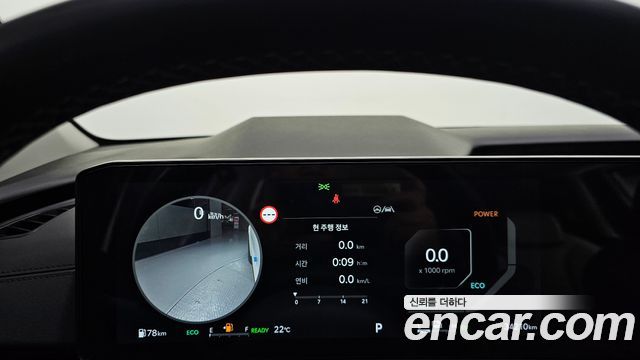 Kia Carnival (IV) HEV 9seater Gravity 2025 — фото 8