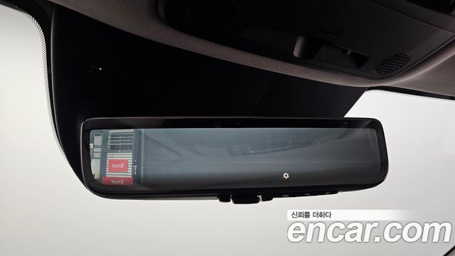 Kia Carnival (IV) HEV 9seater Gravity 2025 — фото 29