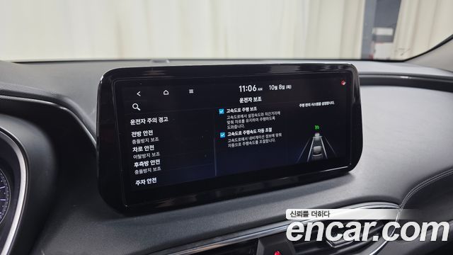 Hyundai Santa Fe Diesel 2.2 2WD Premium Choice 2021 — фото 17