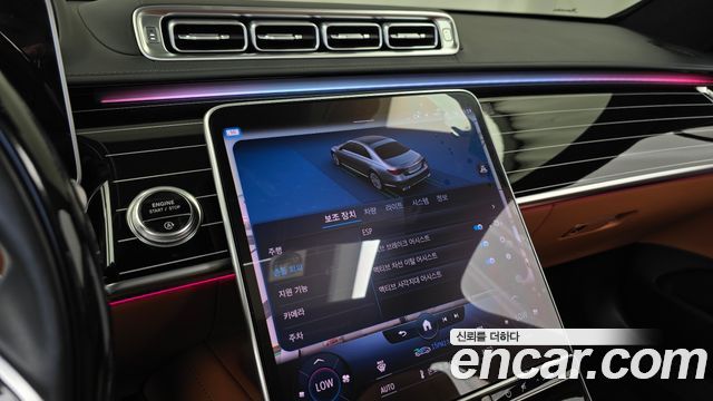 Mercedes-Benz S-Class (W223) S580L 4MATIC 2022 — фото 19