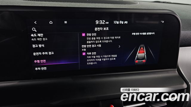 Kia Seltos Gasoline 1.6 Turbo 2WD Prestige 2023 — фото 16