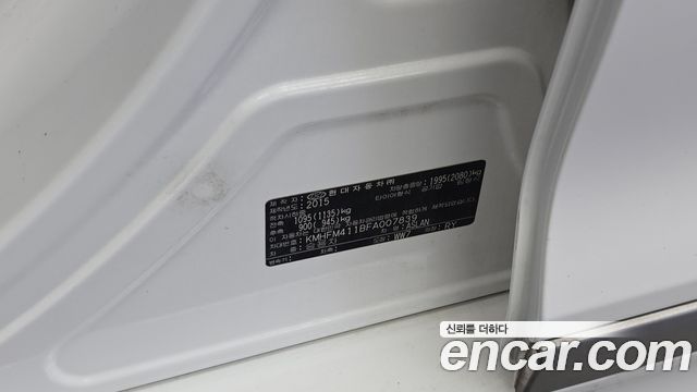 Hyundai Aslan G300  Modern 2015 — фото 31