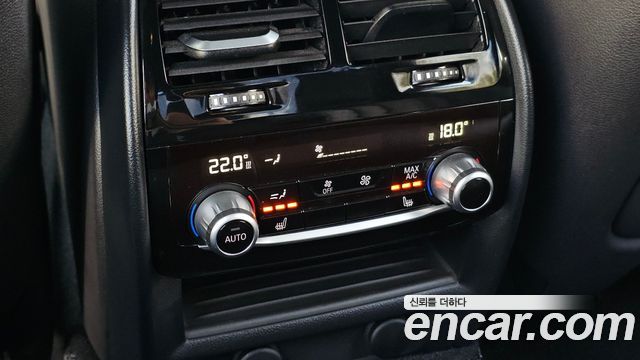 BMW 5 Series (G30) 520d xDrive M Sport Package Plus 2017 — фото 19