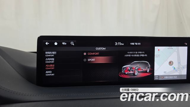 Genesis GV80 2.5T Gasoline AWD 2022 — фото 16