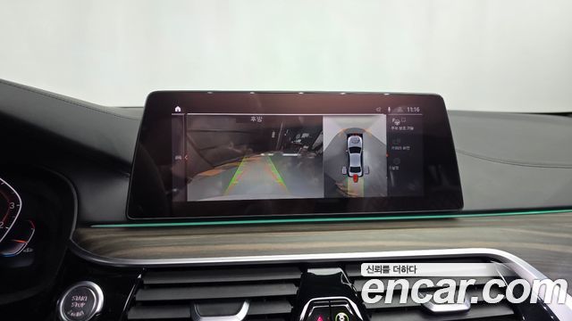 BMW 5 Series (G30) 530i M Sport Package Plus 2020 — фото 14