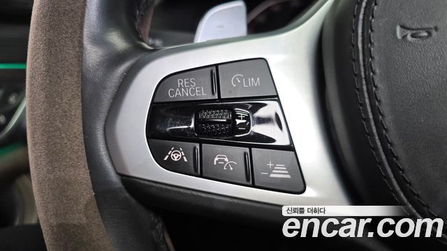 BMW 5 Series (G30) 530i M Sport Package Plus 2020 — фото 16