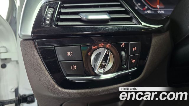 BMW 5 Series (G30) 530i M Sport Package Plus 2020 — фото 27