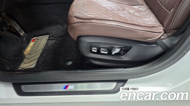 BMW 5 Series (G30) 530i M Sport Package Plus 2020 — фото 29