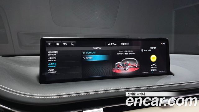 Genesis GV70 2.5T Gasoline AWD 2024 — фото 38