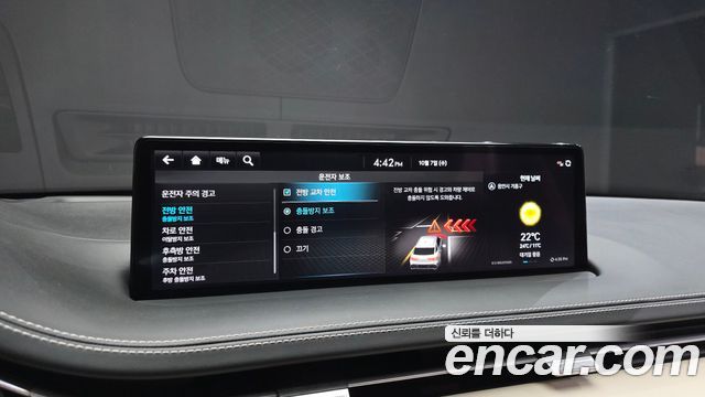 Genesis GV70 2.5T Gasoline AWD 2024 — фото 39
