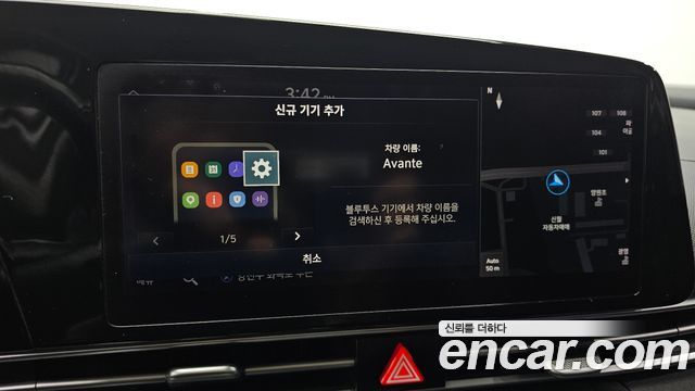 Hyundai Avante (CN7) 1.6 Modern 2021 — фото 16