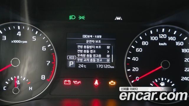 Kia K3 Prestige 2019 — фото 17
