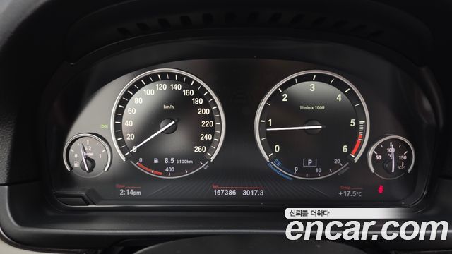 BMW 5 Series (F10) 520d 2013 — фото 8