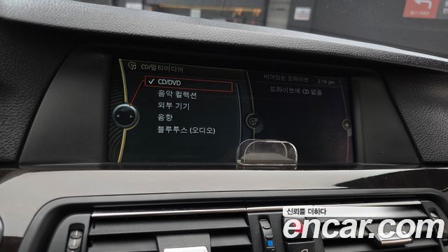 BMW 5 Series (F10) 520d 2013 — фото 15