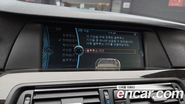 BMW 5 Series (F10) 520d 2013 — фото 16