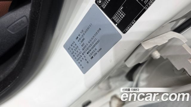 BMW 5 Series (F10) 520d 2013 — фото 30