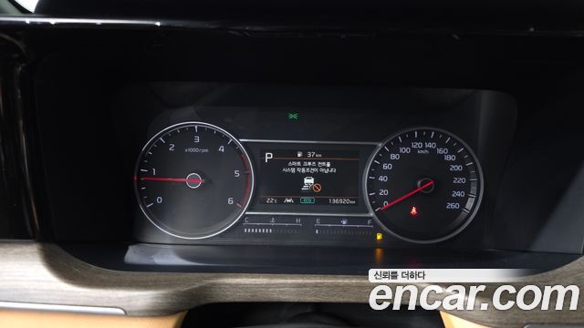 Kia Sorento (IV) Diesel 2.2 2WD Prestige 2021 — фото 8