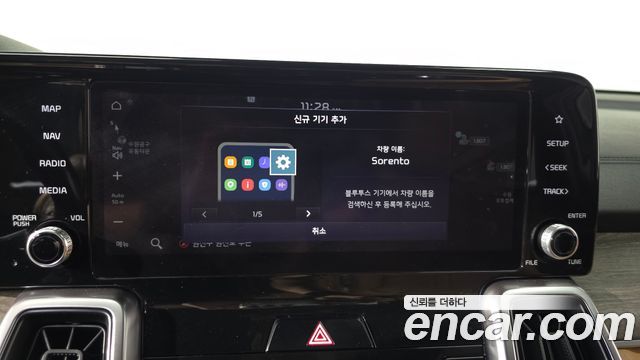 Kia Sorento (IV) Diesel 2.2 2WD Prestige 2021 — фото 31