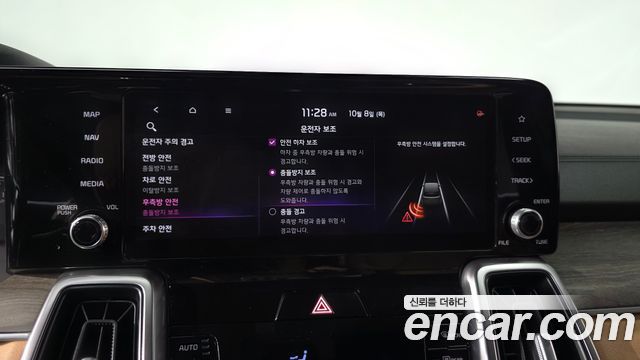 Kia Sorento (IV) Diesel 2.2 2WD Prestige 2021 — фото 32