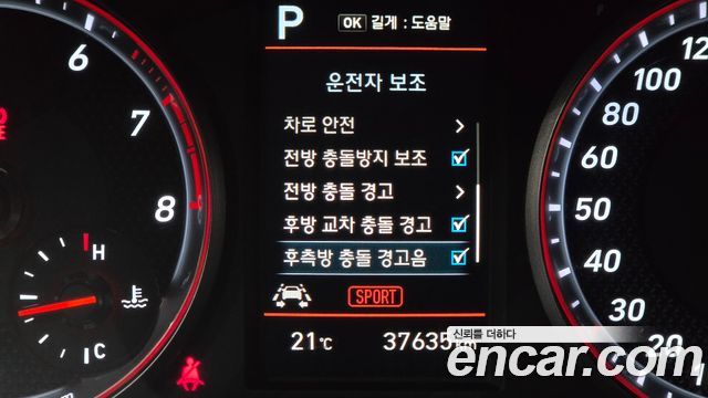Hyundai Veloster (JS) 1.6 Turbo Sport Core 2018 — фото 20