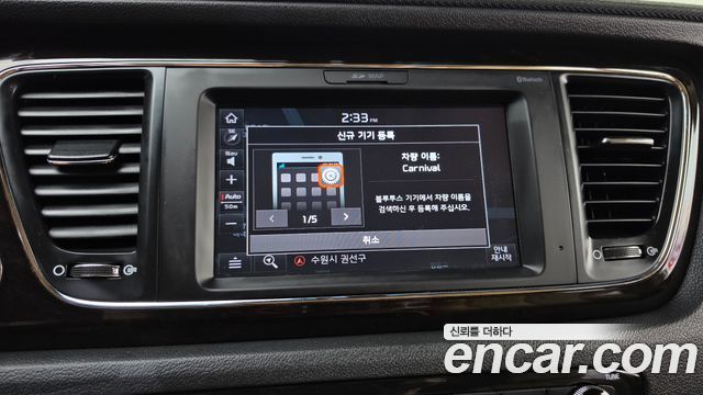 Kia Carnival Gasoline 9-Seater Noblesse Special 2020 — фото 16