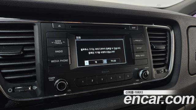 Kia Carnival 9-seater Prestige 2017 — фото 31