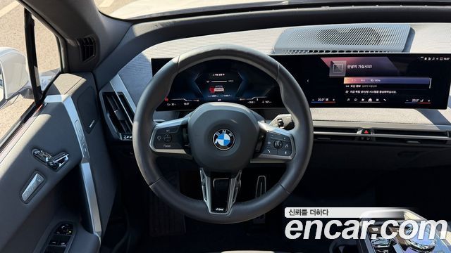 BMW iX xDrive45 M Sport 2026 — фото 19