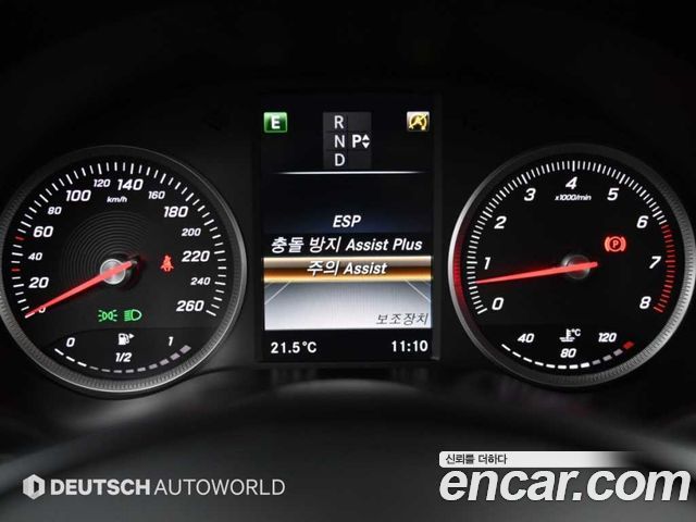 Mercedes-Benz C-Class (W205) C200 2017 — фото 21