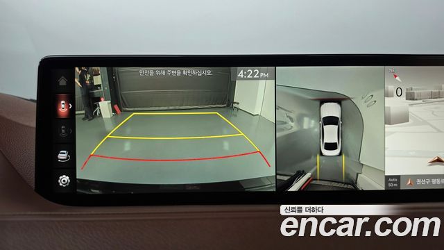 Genesis G80 (RG3) Gasoline 2.5 Turbo 2WD 2021 — фото 14
