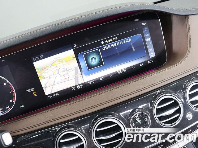 Mercedes-Benz S-Class (W222) S350L 2019 — фото 7