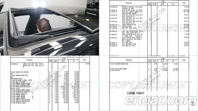 Mercedes-Benz S-Class (W222) S350L 2019 — фото 21