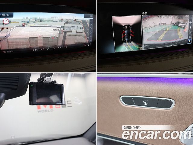 Mercedes-Benz S-Class (W222) S350L 2019 — фото 22