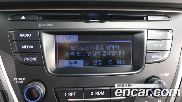 Hyundai Avante 1.6 GDi Modern Standard 2016 — фото 31