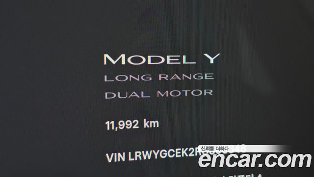 Tesla Model Y Long Range AWD 2024 — фото 30
