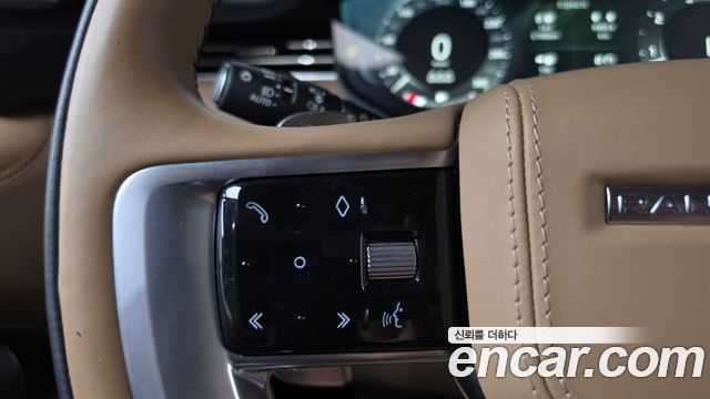 Land Rover Range Rover (V) P530 Autobiography Long Wheel Base 2023 — фото 20