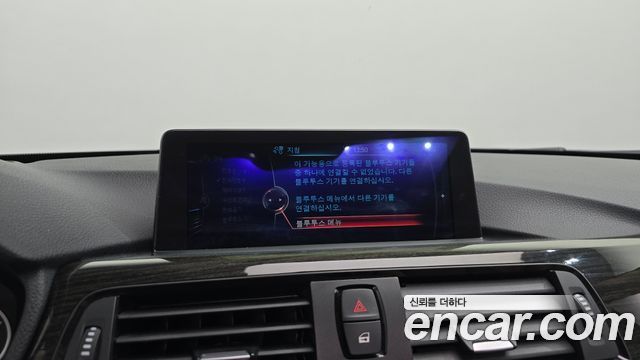 BMW 4 Series (F32) 420d Luxury Coupe 2014 — фото 14