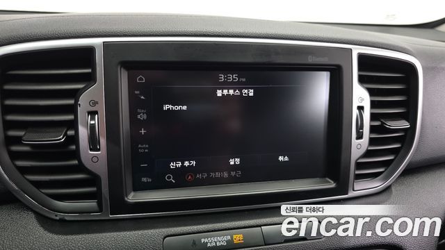 Kia Sportage (IV) Diesel 1.7 2wd Noblesse 2018 — фото 29